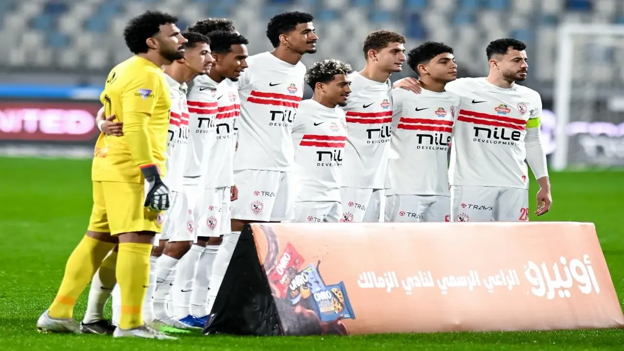 مواجهة حاسمة.. زمالك ينتظر تحديد ملعب وموعد لقاء كايزر تشيفز المرتقب